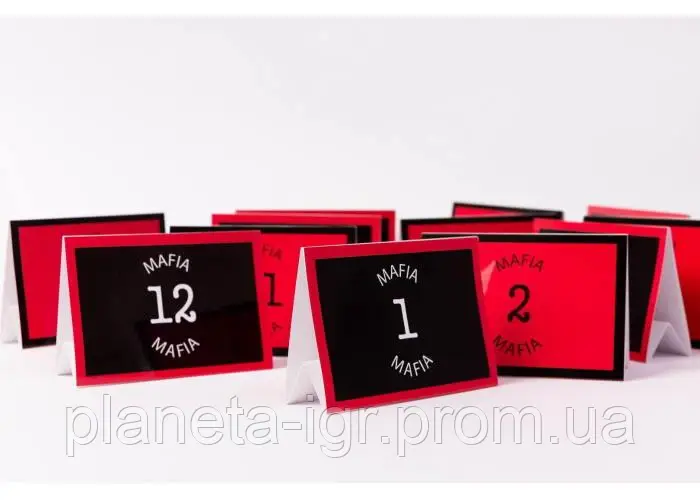 Номерки для гри в «Мафію» - Класичний набір в дерев'яній коробці. У комплекті є номерки з 1 по 12.