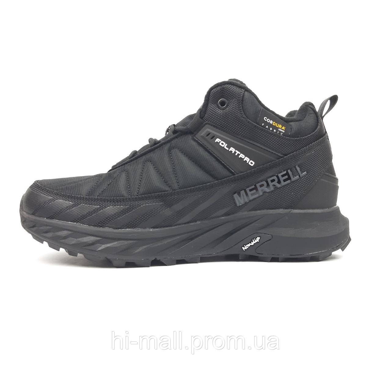 Merrell Float Pro высокие черные с белым 41, фото 1