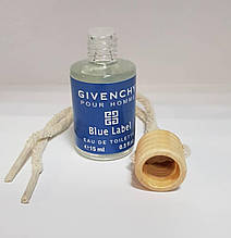 Автопарфум масляний Gvenchy Blue Label 15ml