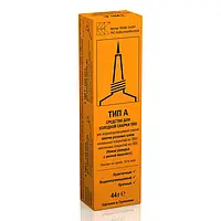 Клей для холодного зварювання Werner Muller тип А kvd0659