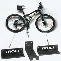 Кріплення для велосипеда за педаль на стіну зі сталі 3 мм + упори під колеса витримає електробайк