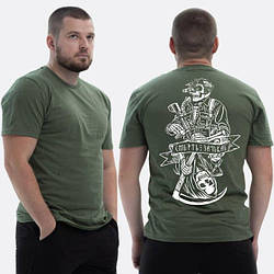 Футболка LOYS ЗСУ з принтом Смерть почекає карта відображення