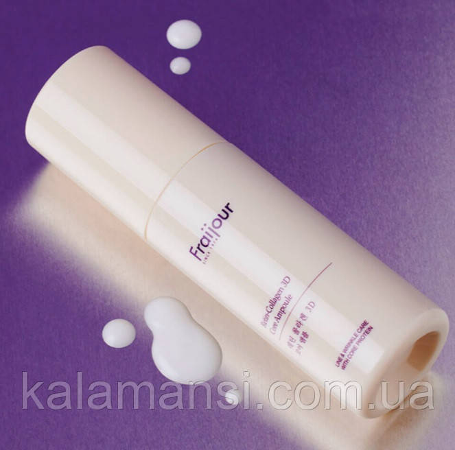 Зміцнююча кремова ампула з ателоколагеном і пептидами Fraijour Retin-Collagen 3D Core Ampoule 50 мл