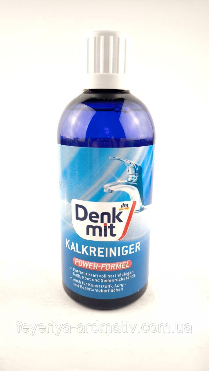 Засіб для чищення вапняного нальоту Denkmit Kalkreiniger 500 мл Німеччина, фото 1