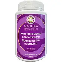 Альгінатна маска омолоджуюча Французький парадокс French Paradox Peel off Mask ALG & SPA, 25г