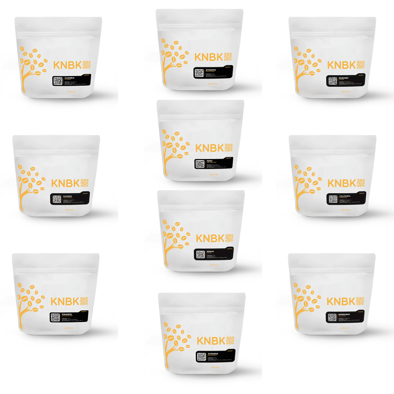 Дегустационний сет фильтр кофе 10уп. по 100г.