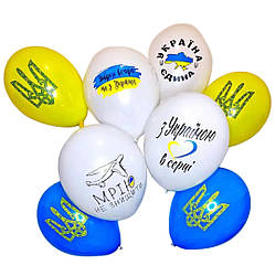 2356 Шарики латекс 12 Патриот