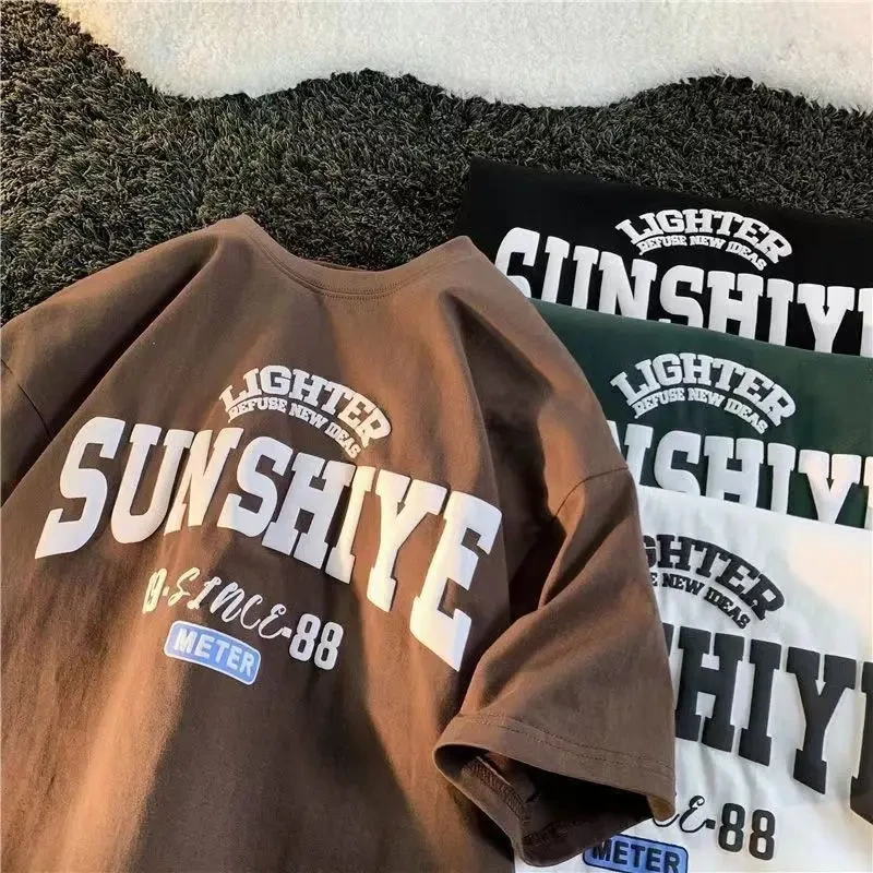 Стильна жіноча оверсайз Футболка LOYS з принтом Sunshiye Коричневий, фото 1