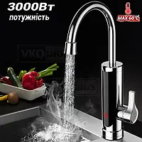 Проточний водонагрівач Кран-бойлер RX 011 з дисплеєм 3.0 кВт з нижнім підключенням Хром