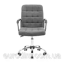 Крісло Richman Брукс Хром Піастра Темно-сірий, фото 2