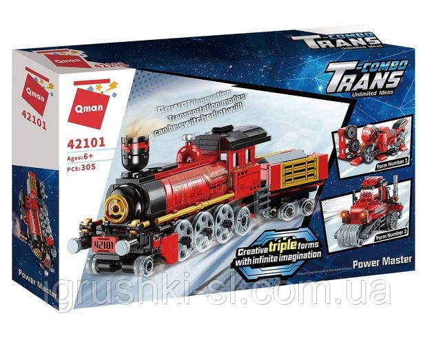 Конструктор Qman "Паровоз, трактор, мотоцикл, 3 в 1", 305 деталей, фото 1