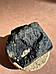 Шерл або чорний турмалін великий натуральний необроблений, 50*55*43 мм, вага 177 г, Бразилія, фото 6
