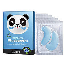 Гідрогелеві патчі під очі SADOER Panda Blueberry з екстрактом чорниці (7.9г*7 шт.)
