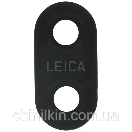 Скло камери для Huawei Mate 9, фото 1