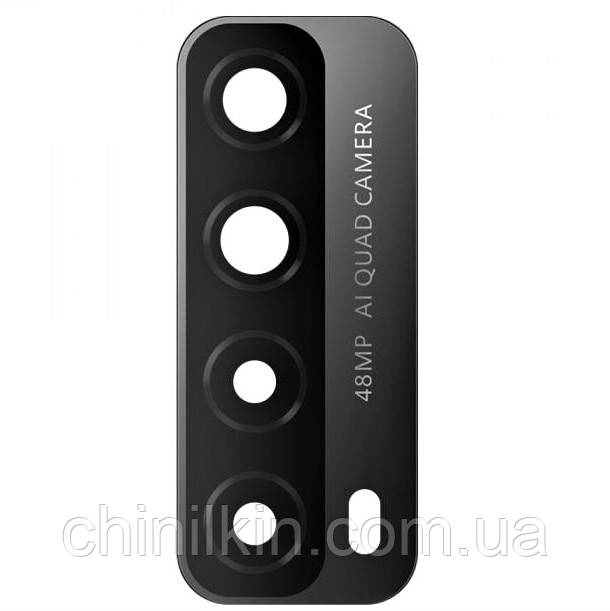 Скло камери для Huawei P Smart 2021, фото 1