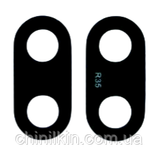 Скло камери для Huawei P20 Lite/ZTE Blade A5 2020, фото 1