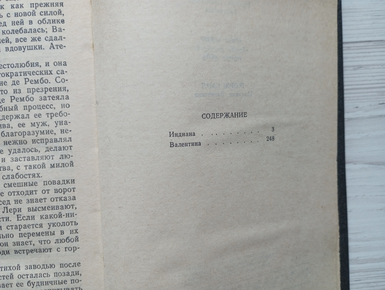 Product image preview