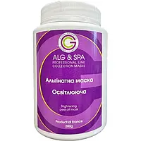 Альгінатна маска освітлююча для обличчя Brightening Peel Off Mask ALG & SPA, 25г