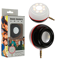 Підсвічування для селфі + динамік Beauty Speakers АВС