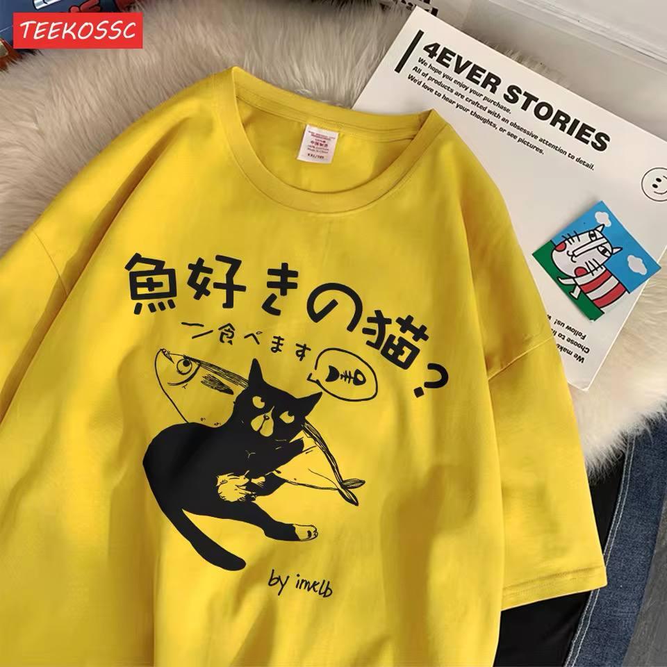 Жіноча стильна оверсайз Футболка LOYS Кота Жовтий, фото 1