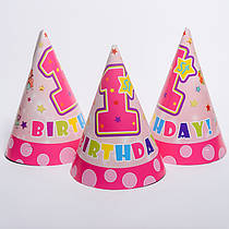 Ковпачок "1-й День народження" для дівчат 20 см 20шт