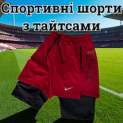 Шорти для фітнесу тренувань nike червоні для чоловіків спортивні подвійні шорти-тайтси найк із кишенями для телефону