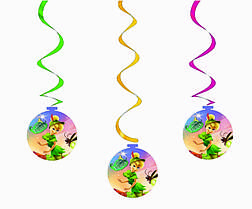 Підвіска-спіраль "Фея Дінь-Дінь" 5 шт