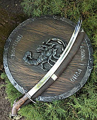 Ексклюзивна шабля - кована шабля ручної роботи, сувенірні шаблі