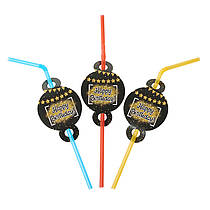 Трубочки для напоїв з гофрою "Happy Birthday black" 8 шт