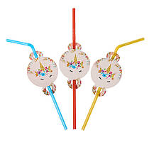 Трубочки для напоїв з гофрою "Одноріг на білому" 8 шт