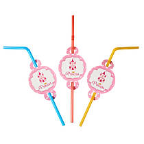 Трубочки для напоїв з гофрою "Принцеса сердечка" 8 шт