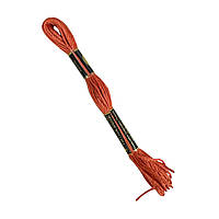 Муліне AIRO №920