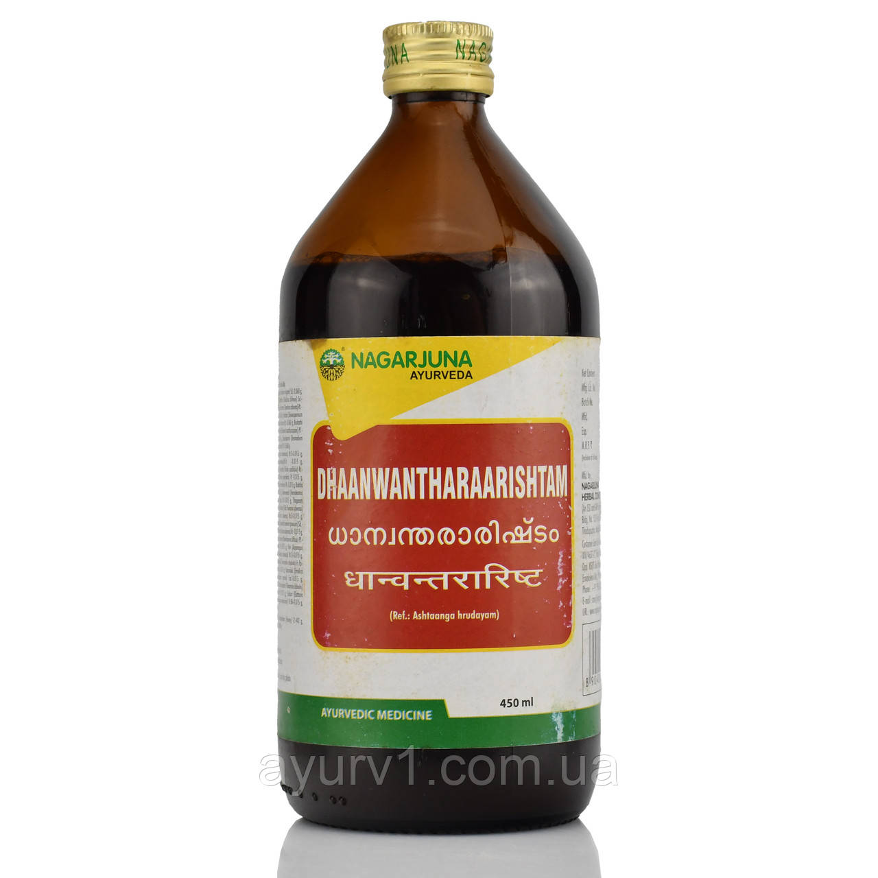 Дханвантарам рішта Нагарджуна Nagarjuna, Dhaanwanttharaarishtam, 450ml