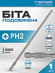 Подовжена біта Terex 200 мм під шліц PH2, з шестигранним хвостовиком 1/4", намагнічена, сталь S2