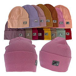 ОПТ Одинарна шапка трикотажна для дівчинки, р. 50-56 (5 шт./набір)