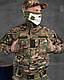 Уставна форма мультикам Тактична multicam камуфляжна ссу, Армійський костюм камуфляж всу чоловічий маскувальний кітель і штани - фото 8 - id-p2730121510