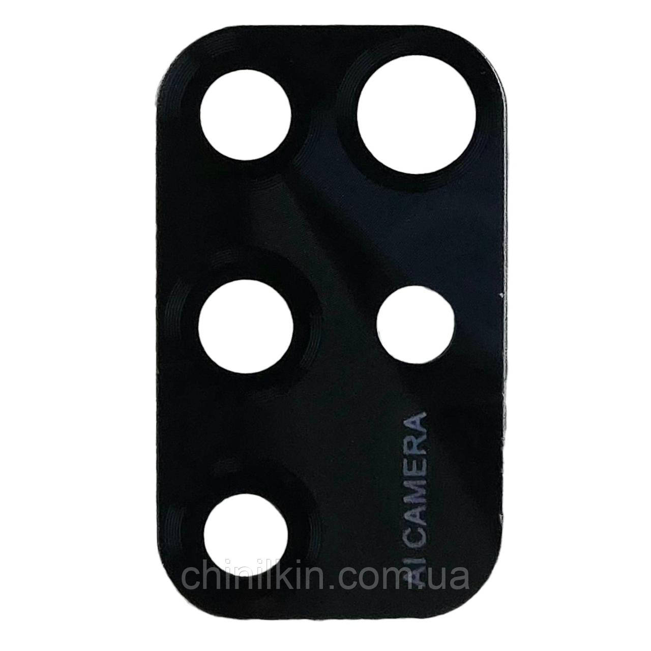 Скло камери для ZTE Blade V2020 Smart Black, фото 1