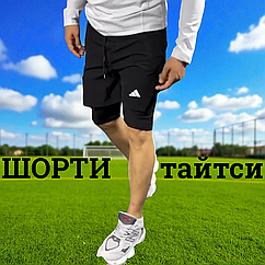Чоловічі бігові шорти Adidas з тайтсами подвійні спортивні з кишенею чорні Адідас для тренувань фітнесу