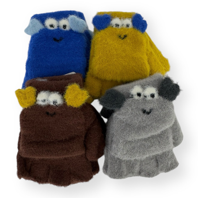 Детские перчатки утепленные