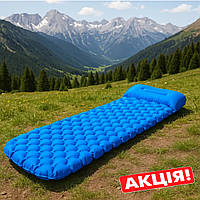 Надувне ліжко 190×55 см Надувний матрац для відпочинку SJ-0084BL Туристичний надувний матрац із подушкою (Надувні матраци)