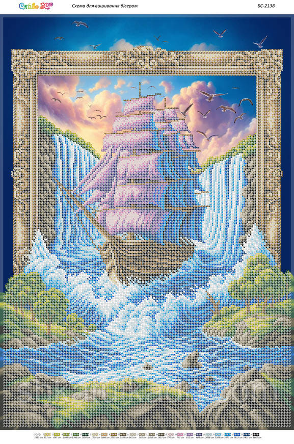 Схема під вишивку бісером Корабель випливає з картини ІІ (част. виш.), фото 1