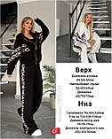 Костюм замшевий з леопардовими втавками 9802, фото 10