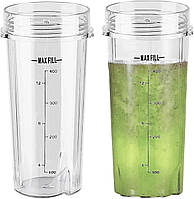 Запасні частини для чашок 470 мл для змішувачів Ninja 700W Slim Mixer Smoothie Maker  Змінні стаканчики об'ємом 470 мл
