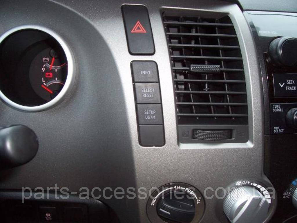 Toyota Tundra 2008-2013 Кнопки перемикач у салон Новий Оригінал