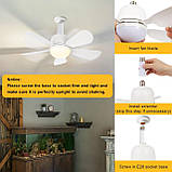 Gliztech - Стельовий вентилятор з підсвічуванням та пультом дистанційного керування, світлодіодний вентилятор для ванної кімнати, фото 5