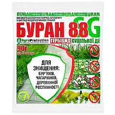 Гербіцид "Буран-88" 90г — суцільної дії ддяг знищення бур'яну (гранула)
