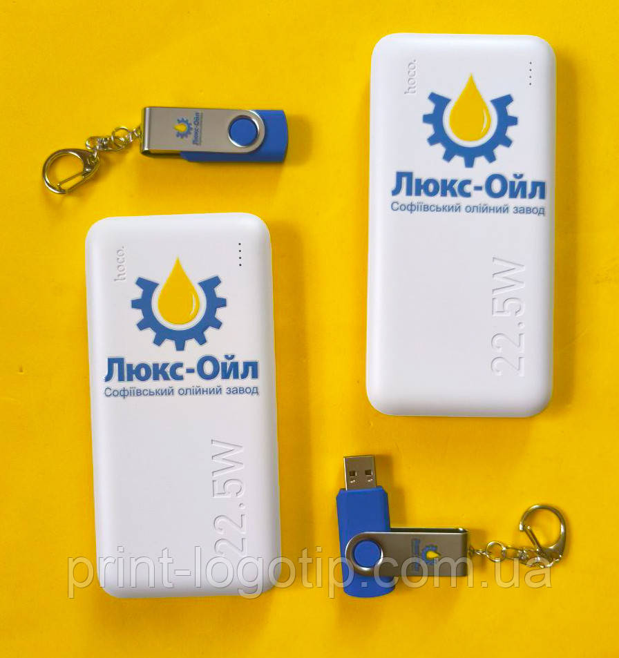 Флешки та повербанки з логотипом, фото 1