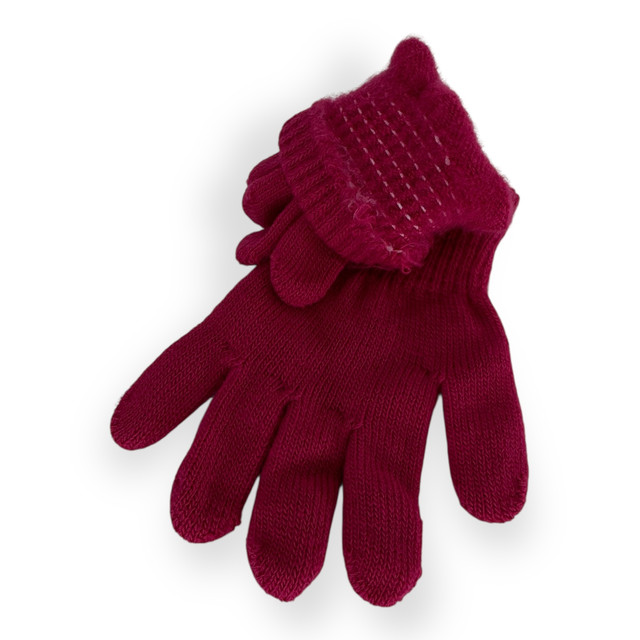 Перчатки детские двойные Перчатки детские двойные