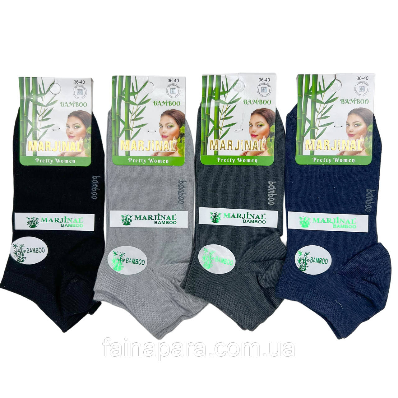 Короткі жіночі бамбукові шкарпетки асорті Marjinal Туреччина, фото 1