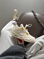 Жіночі білі кросівки Nike Air Jordan 4 Metallic Gold х Джордан 36
